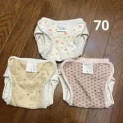 おむつカバー 3枚セット