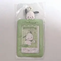 Item thumbnail for item f97fe481-8f50-4b9b-b8bb-c7c42a85e953