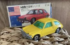 〈トミカ〉青箱 F14 AMCペーサー (日本製)