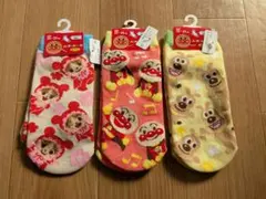 【匿名】アンパンマンソックス3足セット　23-25cm
