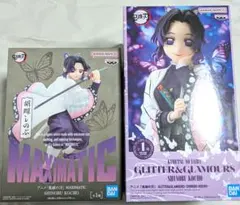 胡蝶しのぶ GLITTER&GLAMOROUS MAXIMATICフィギュア