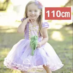 Item thumbnail for item c597f8ee-a72e-4290-890e-97ab323fbb40