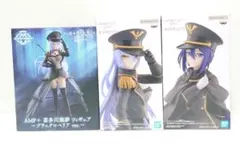 着せ恋　ブラックロベリア＆リリィ箱凹み有【未開封・匿名配送・バラ売り不可】