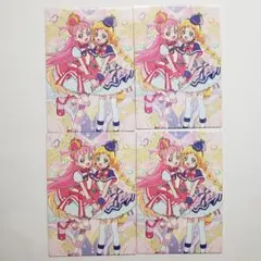 わんだふるぷりきゅあ　キュアワンダフル　キュアフレンディ　キラキラカード