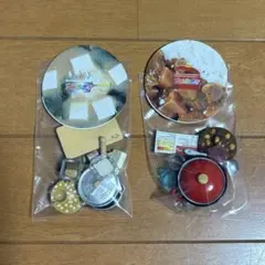 2026年最新】リーメント ごはんまーだの人気アイテム - メルカリ