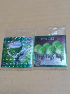 2枚セット　超15-07、24　ピッコロ　ドラゴンボール　シール　ウエハース