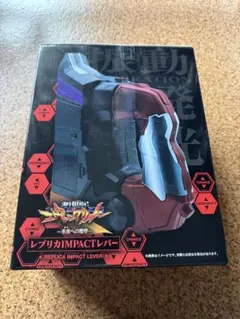 新世紀エヴァンゲリオン レプリカIMPACTレバー 未来への咆哮のサムネイル
