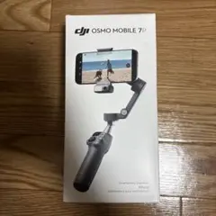 DJI OSMO MOBILE 7P スマートフォンスタビライザーのサムネイル