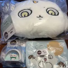 ちいかわ　エニマイくじ　D賞F賞セット　あのこ　ハチワレ