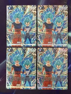 ドラゴンボール フュージョンワールドFP-075 孫悟空/ベジータ4枚