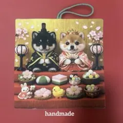 Item thumbnail for item 64850fc1-7923-4a25-a547-831b917ca316