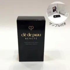091: ★新品未開封★　クレドポーボーテ　パンソーポルターブル　サンプル付