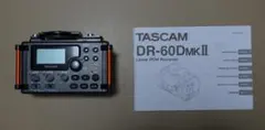 24時間以内発送70mai Dash Cam T400-1 前後ドライブレコーダ - メルカリ
