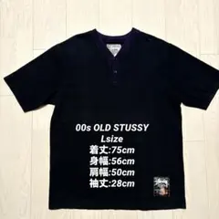 00s Old Stussy サーマル ヘンリーネック Tシャツ ブラック - メルカリ