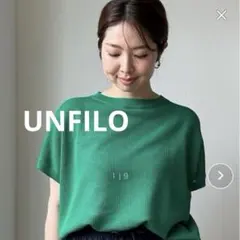 Item thumbnail for item 027e472b-99a8-481e-9020-5527ab3d5149