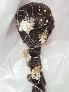 髪飾り＊成人式＊前撮り＊卒業袴＊結婚式ドライフラワゴールド＊水引＊豪華