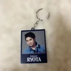 片寄涼太 アクリルキーホルダー