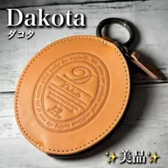 新品✨Dakota ダコタ ポーチ小銭入れコインケース小物入れカナビラ本革レザー