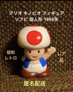 ultrasoul様 リクエスト 2点 まとめ商品