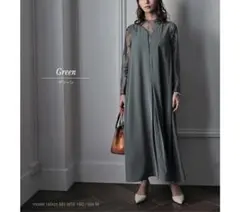 2025年最新】epic day メローレースaラインロングドレスの人気