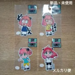 スパイファミリー　アーニャ　ステッカー　B-SIDE LABEL　新品・未使用