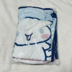 31 シナモロール ブランケット