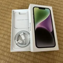 Apple iPhone 14 付属品