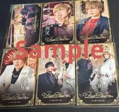 前田大翔 公式グッズ アクスタ アクリルスタンド P×P Carnival - メルカリ
