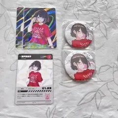 にじさんじ にじフェス2023 瀬戸美夜子 コレクションカード