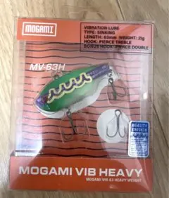 2025年最新】モガミバイブの人気アイテム - メルカリ