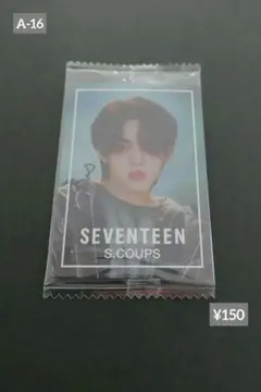 SVTウエハース エスクプス