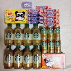 [특전포함] 칼파스 스타벅스 카페라떼 펫 하이츄 세트