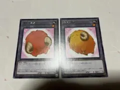 2025年最新】羊トークンの人気アイテム - メルカリ