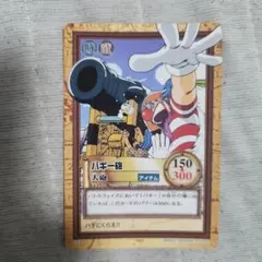 2026年最新】ワンピースカード バギー コミパラの人気アイテム - メルカリ