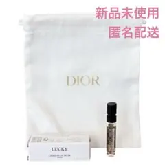 【Dior】※巾着・箱付※オードゥパルファン《LUCKY》のサムネイル