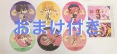 放課後少年花子くん DECOTTO コースター フォトカード 地縛少年花子くん