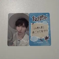 KickFlip ミンジェ makestar トレカ - メルカリ