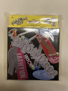 BOYNEXTDOOR 19.99 コンパクト盤　未開封