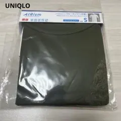 UNIQLO ユニクロ AIRism Cotton Crew Neck T S