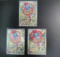 Item thumbnail for item 3b845684-c1d9-42f5-8e9c-b0e643e274d0