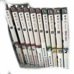 2026年最新】ギヴン 漫画 全巻の人気アイテム - メルカリ