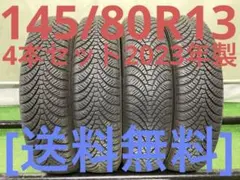 送料無料】ダンロップ MAXX AS-1 185/70R14 中古4本 - メルカリ