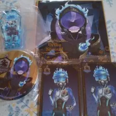 ツイステ オルトセット