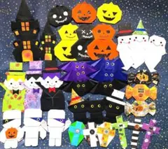 折り紙　ハロウィンセット