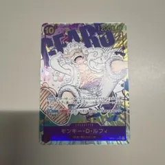 ニカ　シークレット　パラレル 美品ワンピースカード モンキー・D・ルフィ ニカ シークレット