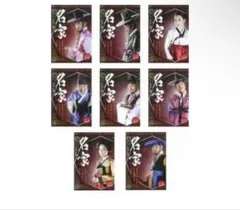 なお様 リクエスト 2点 まとめ商品