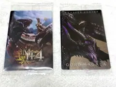 モンスターハンター カードウエハース ゴアマガラ&MH4