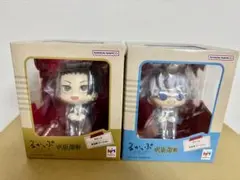 呪術廻戦　るかっぷ　フィギュア　スーツver. 五条悟　夏油傑　セット