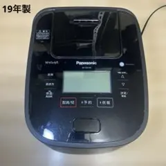 2026年最新】炊飯器 panasonic sr－vsx109の人気アイテム - メルカリ