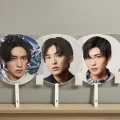 【目黒蓮】ジャンボうちわ3点セット Snow Man